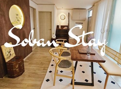Soban Stay