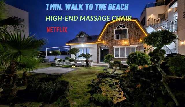 Someday Jeju