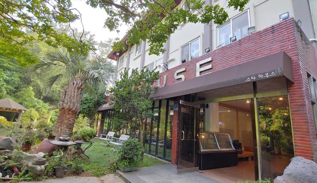 Star House