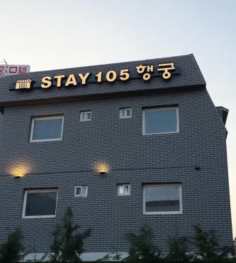 Stay 105 Haenggung
