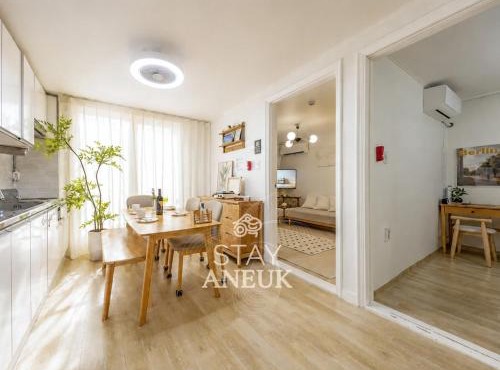 Stay Aneuk,3BR,8명,주차,장기숙박,서울대학교,친절한 국가공인 관광통역 안내사의 호텔급 컨시어지 서비스,강남,홍대,명동,성수,고척돔,KSPO돔,지하철,도심근접