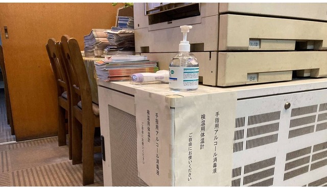 Stay without meals The best location for busines /Takamatsu Kagawa