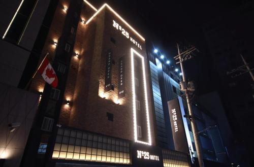 Stepan cursor hotel
