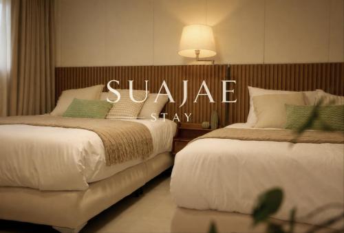 SUAJAE STAY 2Room,3Bed ,3mins HapJeong 1F