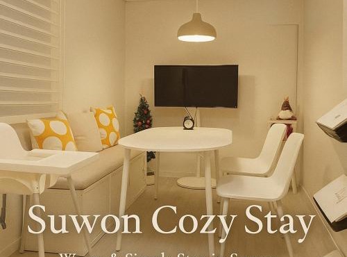 Suwon Cozy Stay