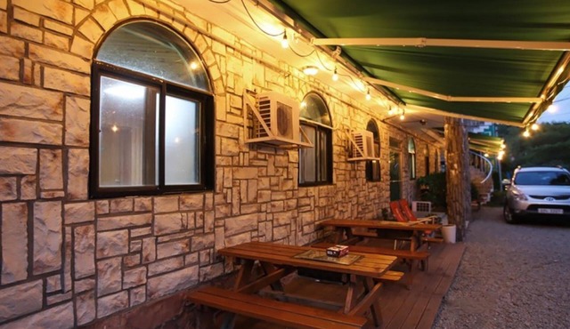 Taean New Green Pension