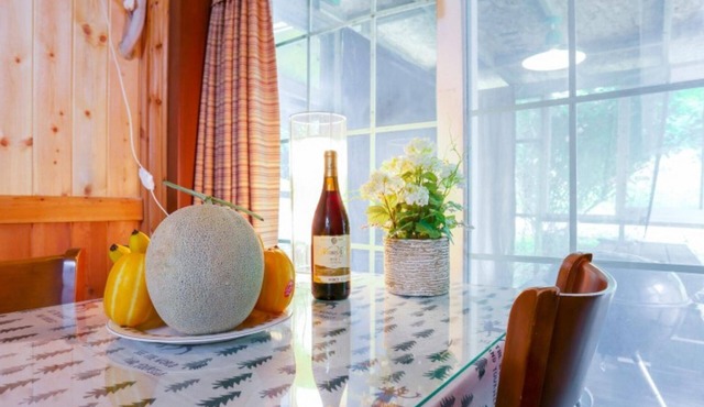 Taean Pineberg Pension