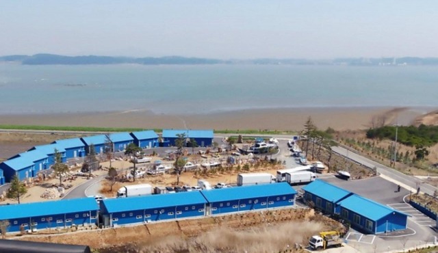 Taean Seaman House Pension