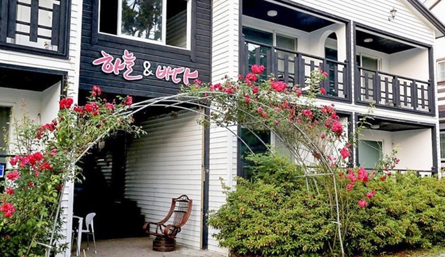 Taean Sky and Sea Pension