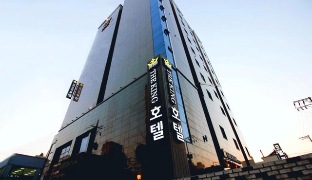 The King Hotel