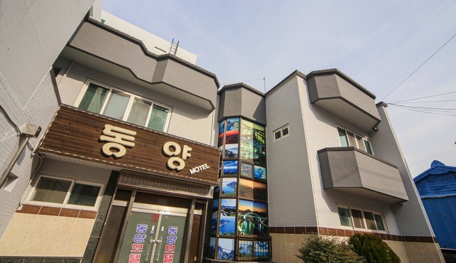 Tongyeong Dongyang