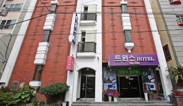 Twins Hotel