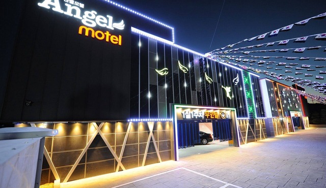 Ulsan Angel Self Check-in Motel