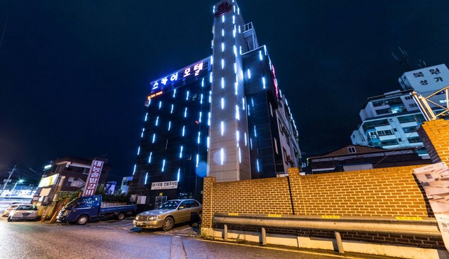 Wonju New Sky