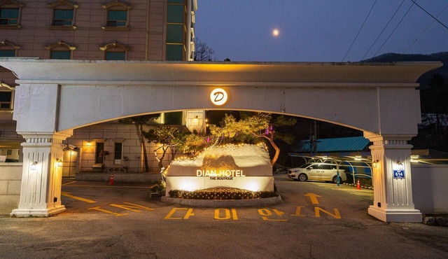 Yangju Hotel Self Check-in Daian