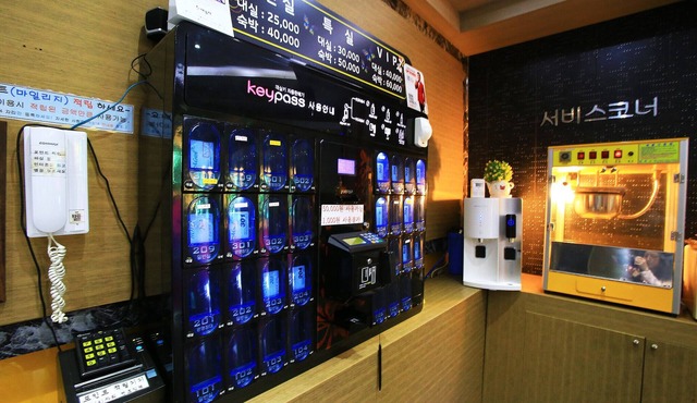 Yangju Soo Hotel