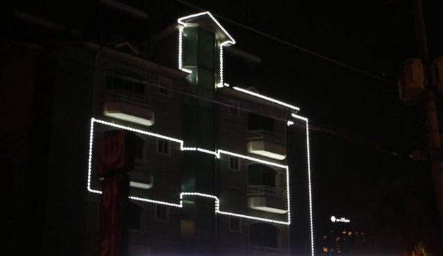 Yangpyeong Aria