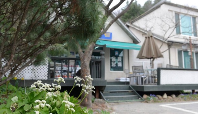 Yangpyeong Gewolga Pension
