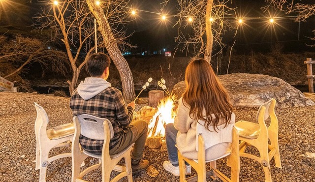 Yangpyeong Smile Caravan Pension