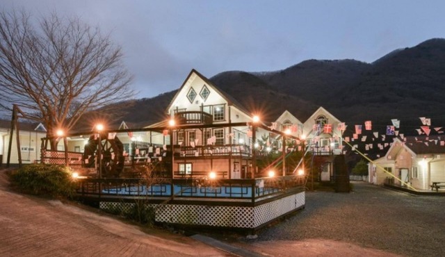 Yangsan Happy Valley Pension