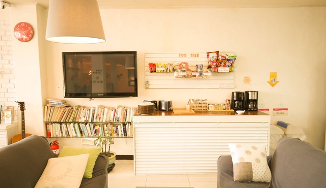 Yeha Guesthouse - Hostel