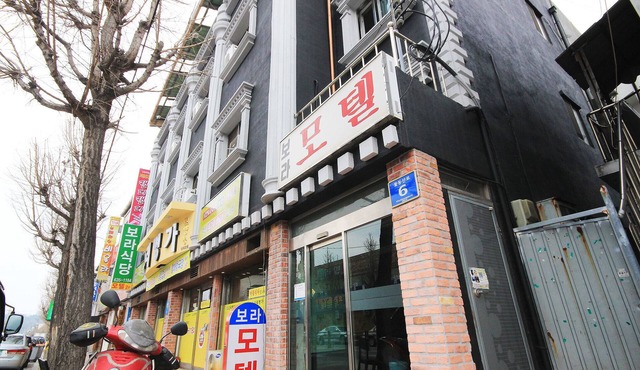 Yeongju Bora