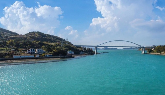 Yeosu Blue Marine Pension