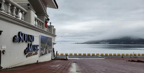 Yeosu Sound of Music Pension