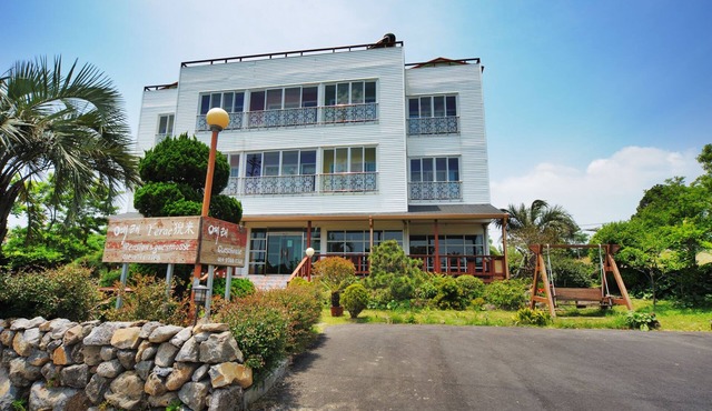Yerae Pension
