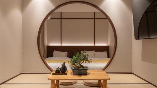 Yosuriguri Anook Ryokan Cheonan