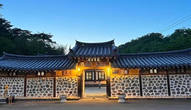 Youngcheon Gwiaegotaek Hanok Pension