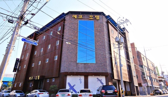 Youngju Eco
