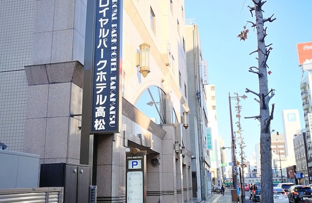 Alphabed Takamatsu Kawaramachi