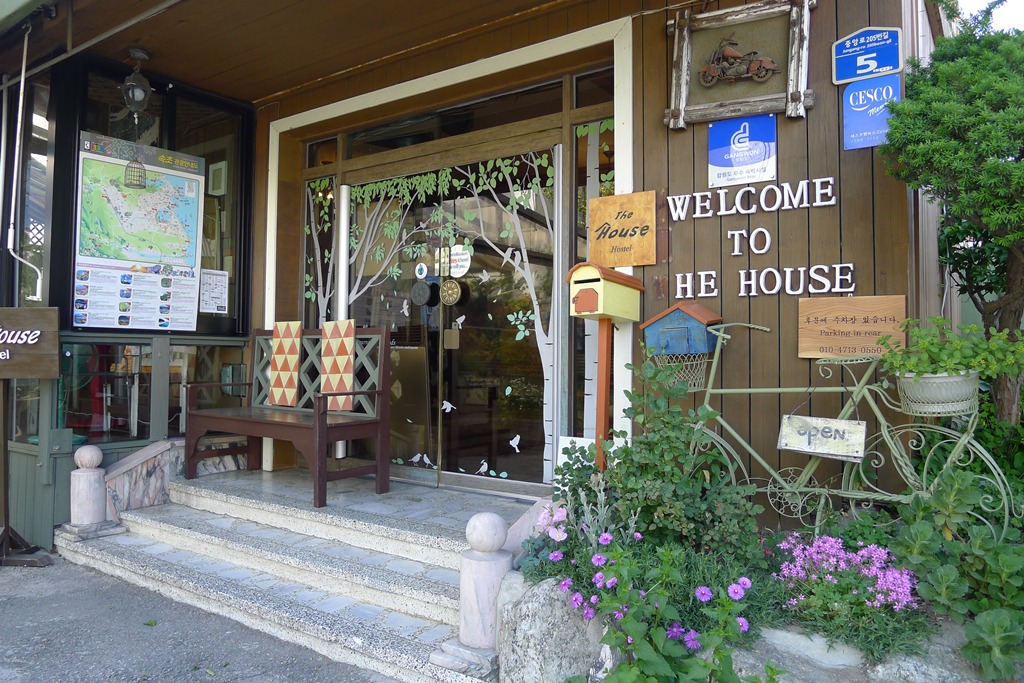 Sokcho Hotel | The House Hostel