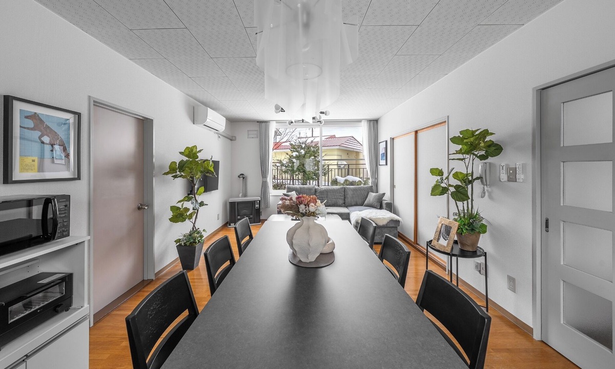 Asahikawa House | THE VILLAGE 1002/Asahikawa City Hokkaidō