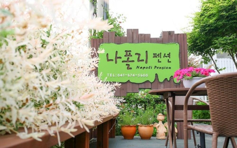 Photo of Patio Balcony in Sanha-ri