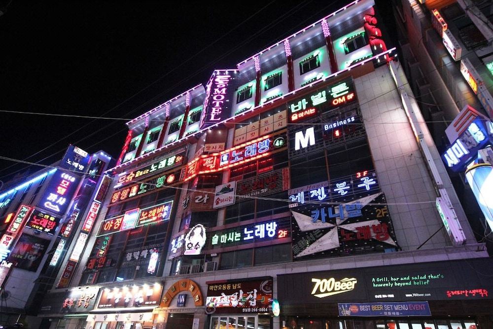 Photo of Others in Sangnam-dong