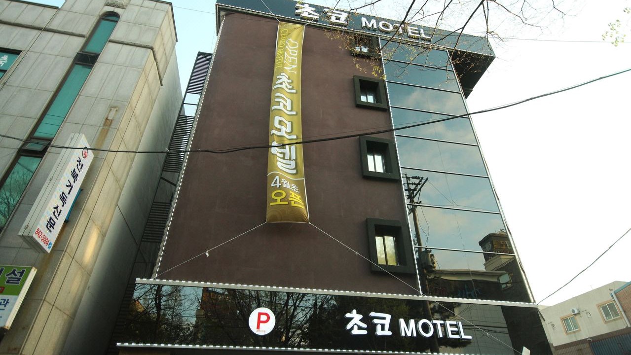 Photo of Buildings in Songman