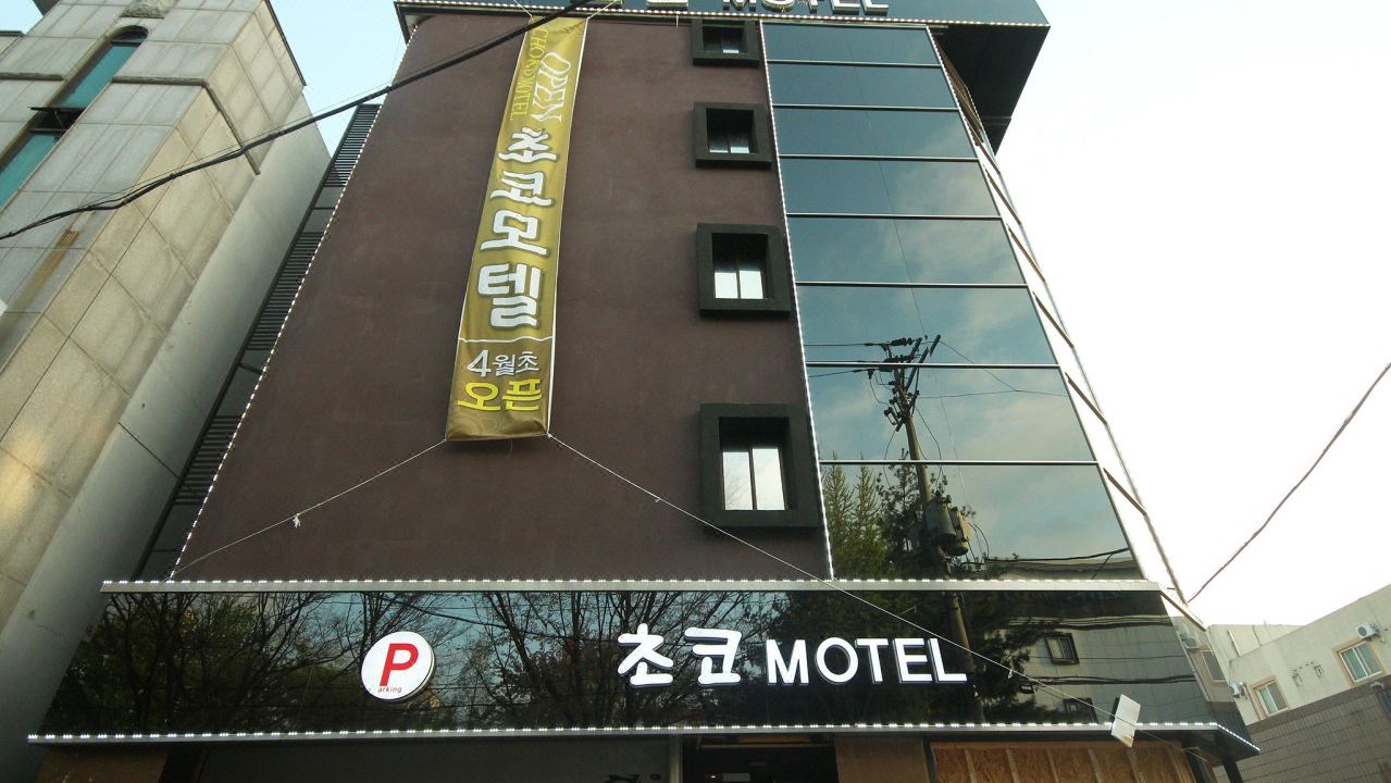Photo of Buildings in Songman