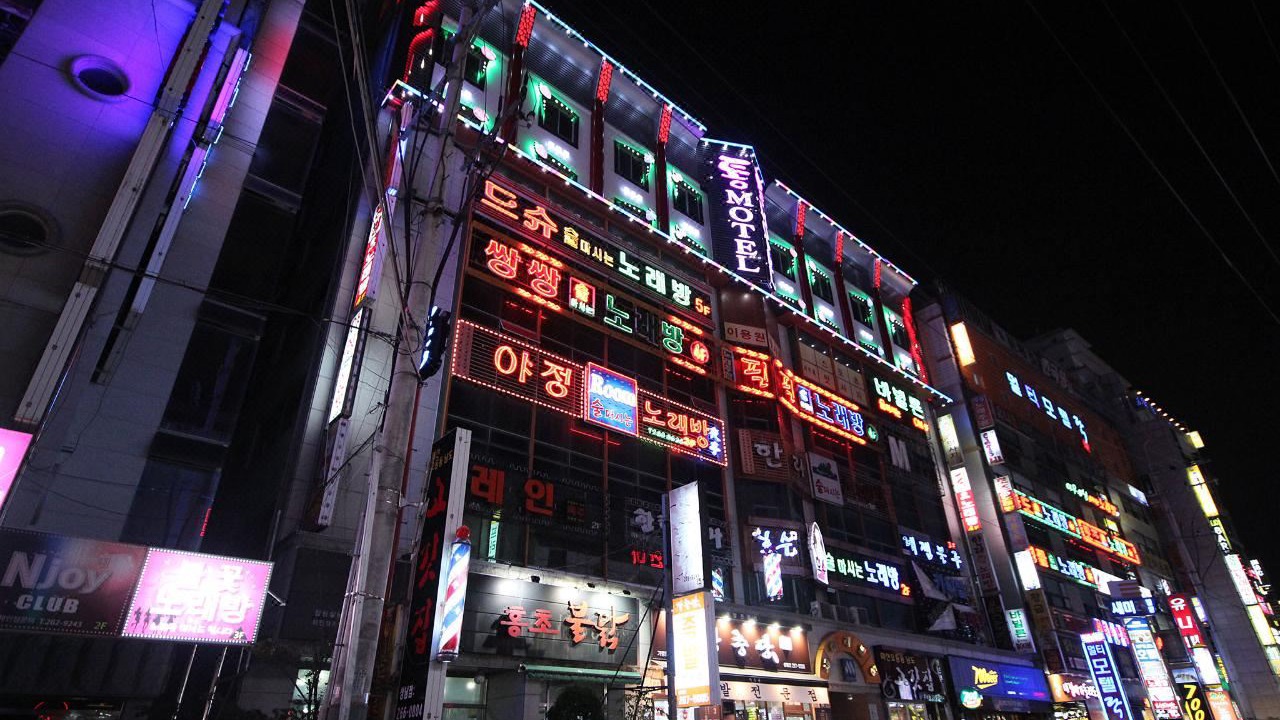 Photo of Buildings in Sangnam-dong
