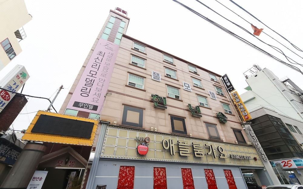 Photo of Buildings in Somun