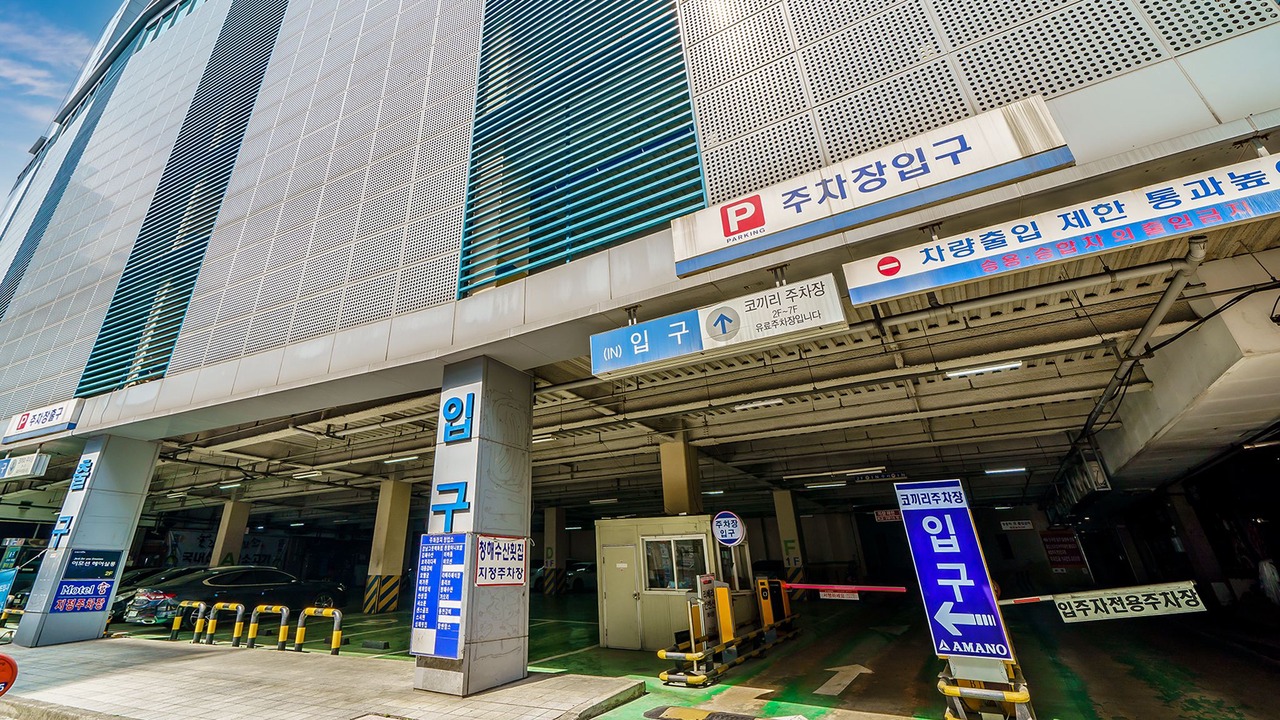 Photo of Buildings in Sangnam-dong
