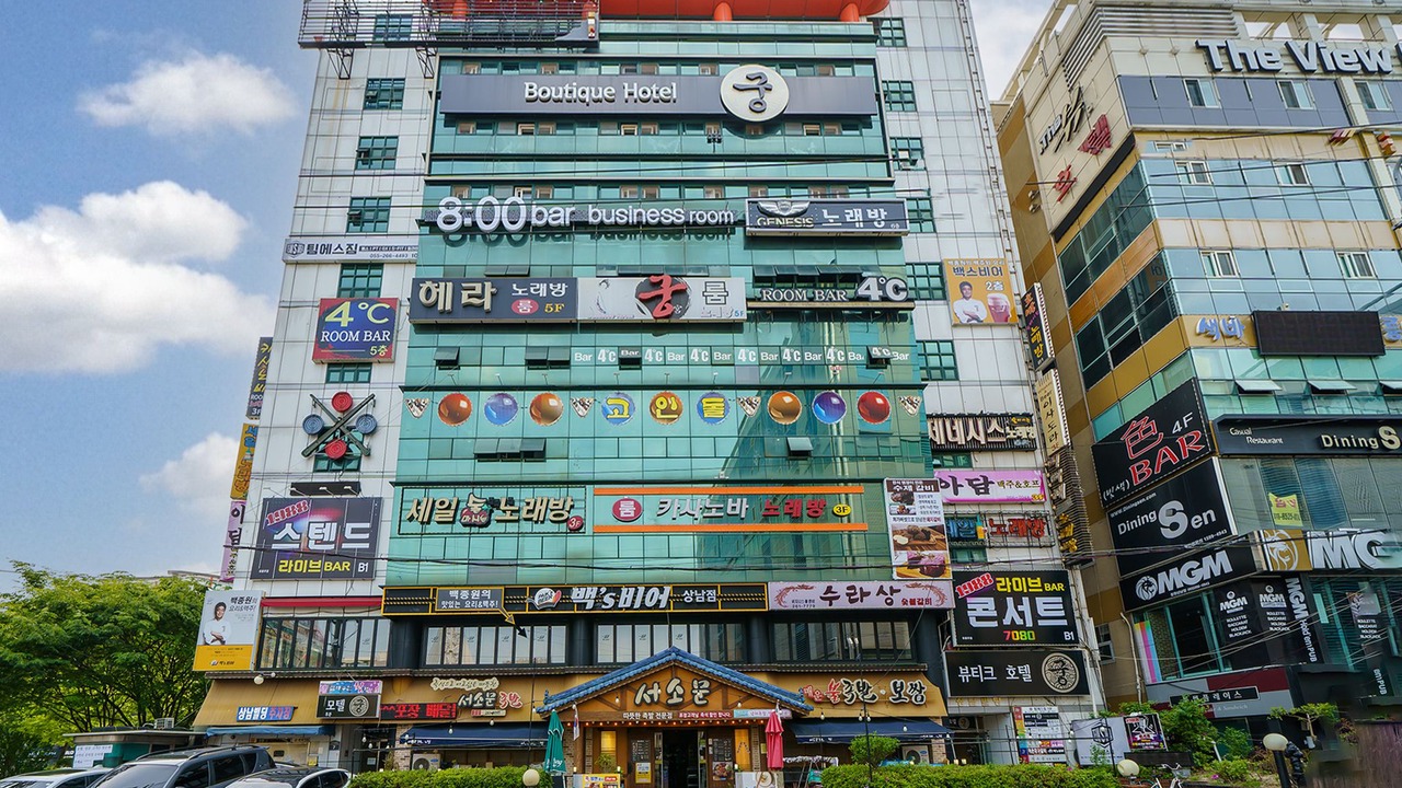 Photo of Buildings in Sangnam-dong