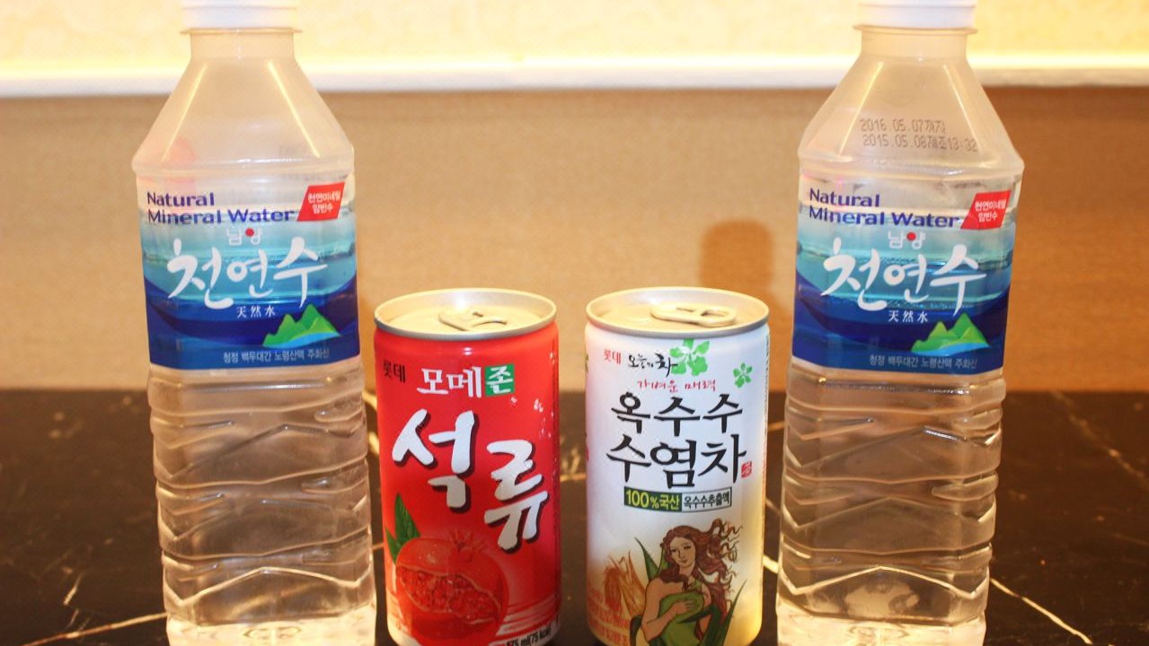 Photo of Others in Sangnam-dong