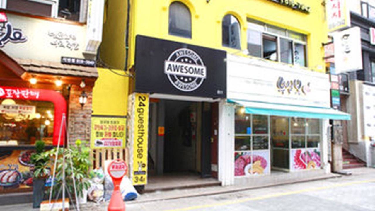 Photo of Buildings in Busanjin