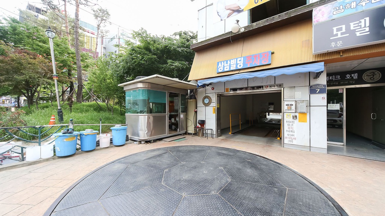 Photo of Buildings in Sangnam-dong