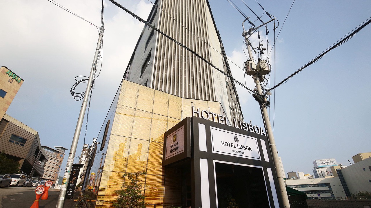 Photo of Buildings in Dong-gu