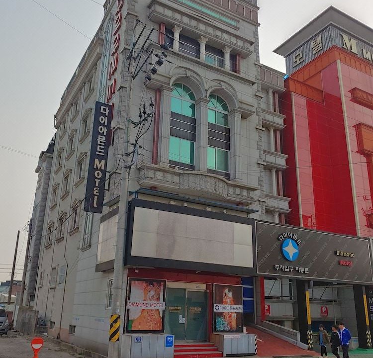 Photo of Buildings in Sacheon