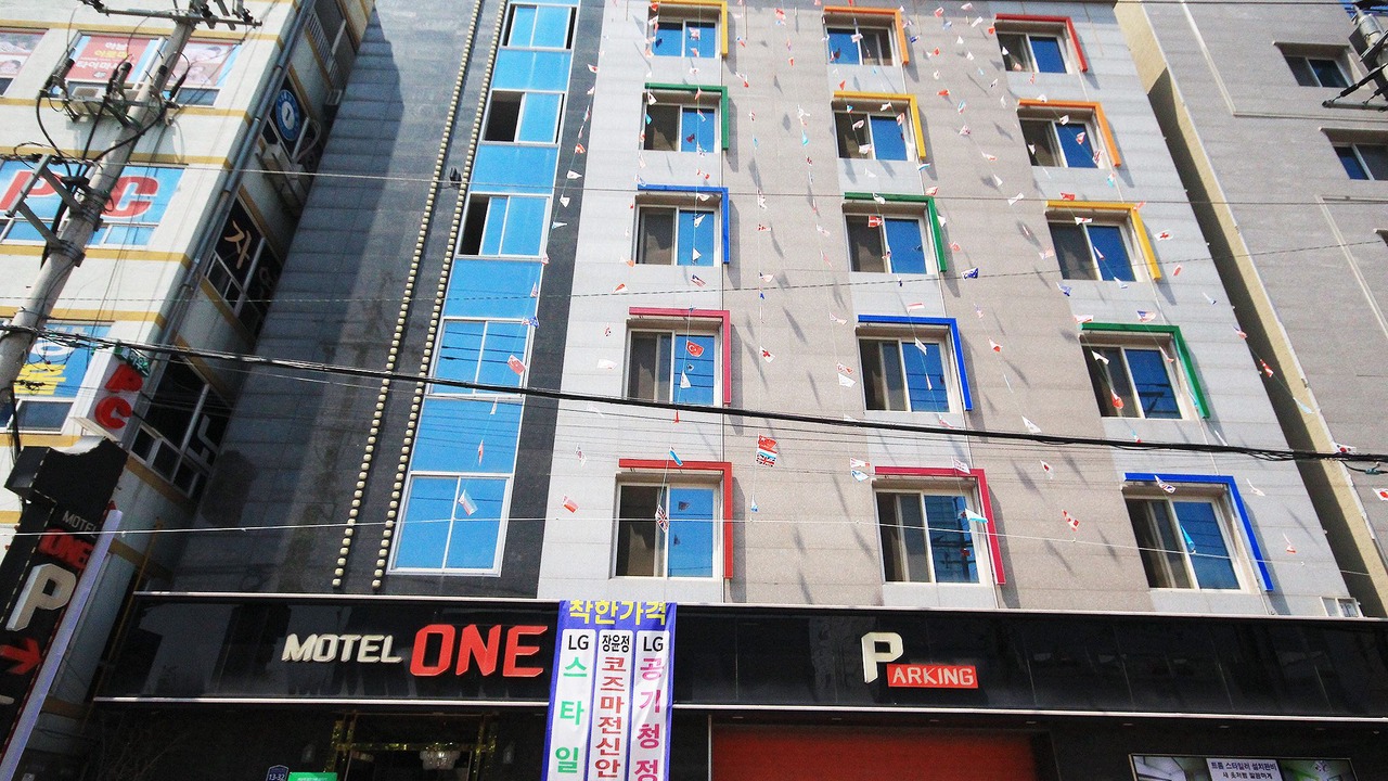 Photo of Buildings in Gwangsan-gu