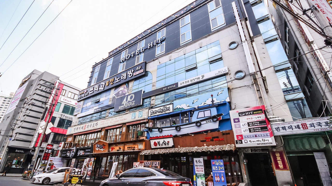 Photo of Buildings in Sangnam-dong
